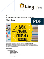 100+ Basic Arabic Phrases That You Must Know - Ling App