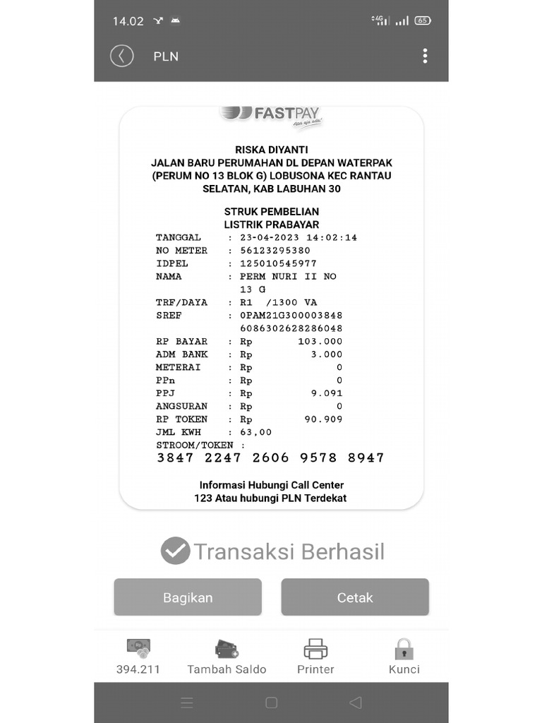 droids-jpg-test-print-pdf