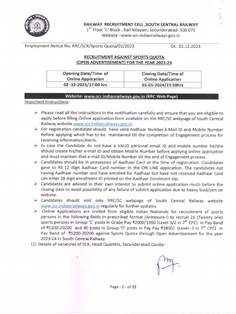 Notification (1) - 1 | PDF