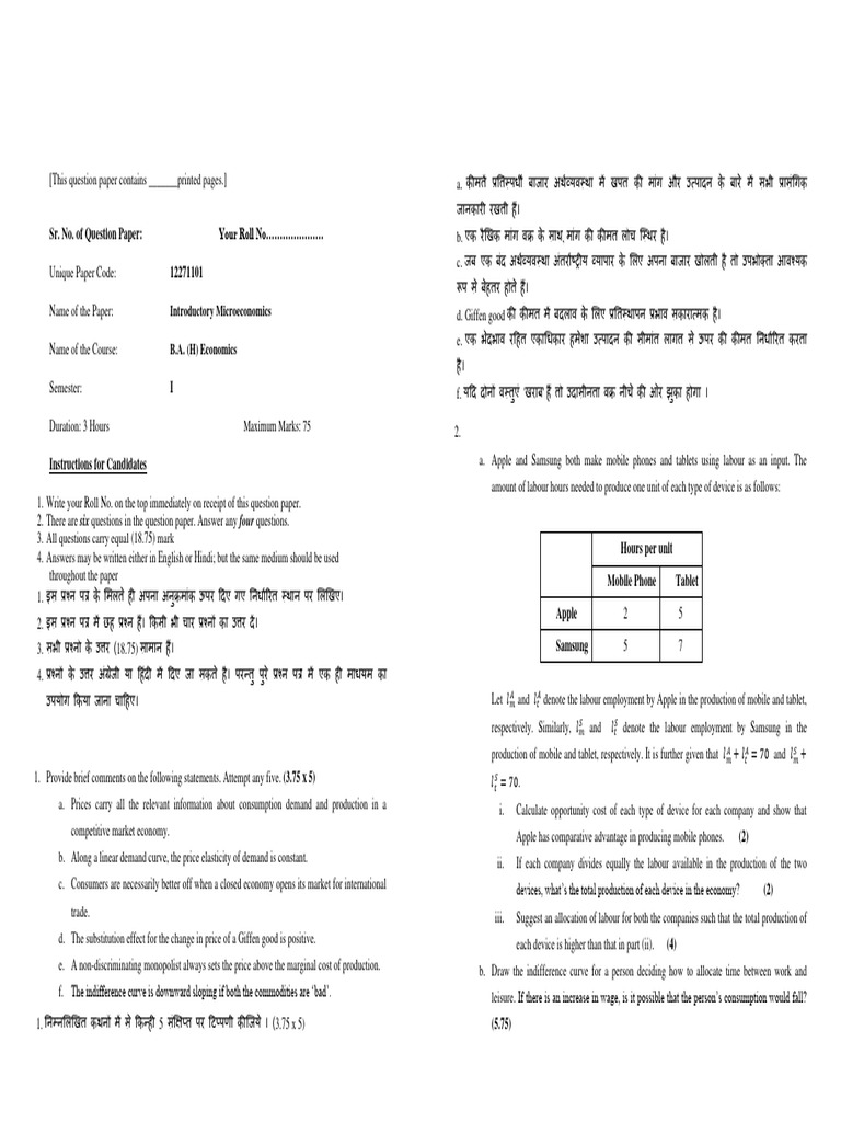 Final Micro Paper | PDF