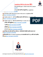 All Pyq Articles PDF