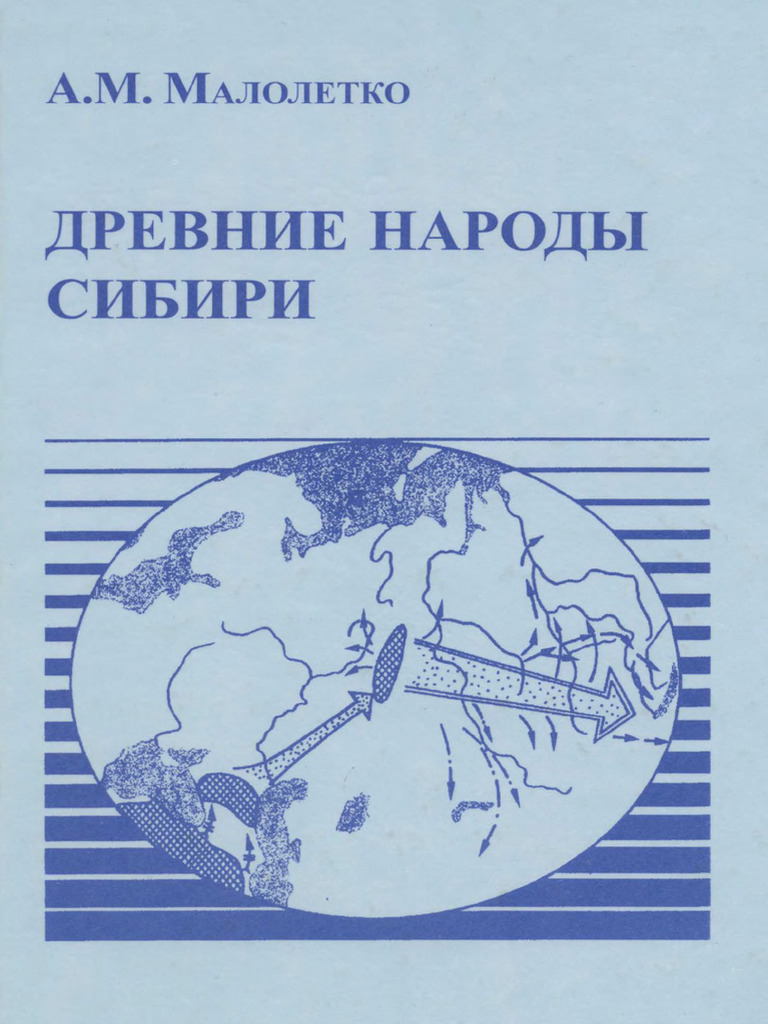 Алина Мазепова мен Никита Кузнецовтың сексі