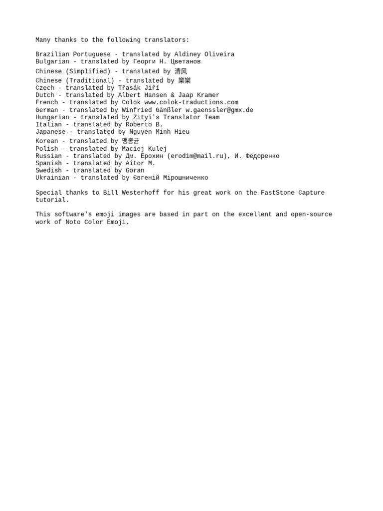 Translation Credits for Software | PDF