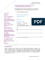 CSD - Chinese Language II (Sem 2, 2019-20)