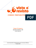Língua Portuguesa - Vunesp - Língua Portuguesa - Questões de Reforço 008 - Sentido Figurado