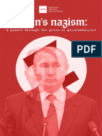 Путинский нацизм (ENG)