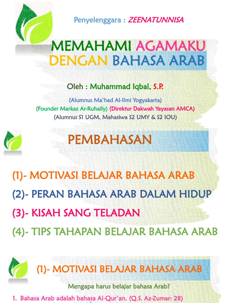 MEMAHAMI AGAMAKU DENGAN BAHASA ARAB - Zeenatunnisa | PDF