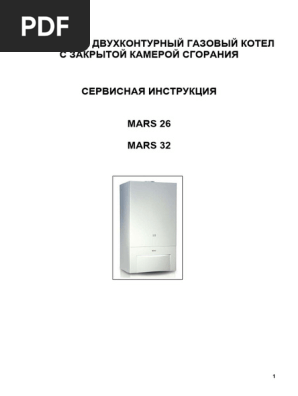 Weller Mars 26-32 Servis Manual | PDF