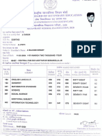 Dsce Document