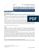 A Study On The Relationship Between Youth Sports Club Education Service Quality, Satisfaction, and Performance