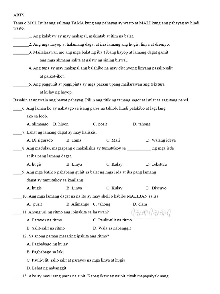 Arts Grade 2 Summative Test 2nd Quarter Pdf