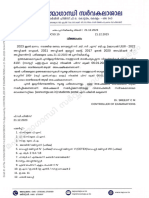 Ilovepdf Merged