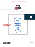 Cuplok Product Guide - 1