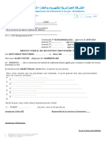 Commande #016/DAM/Infra/2022 Approuvé Le 28/03/2023 Avenant N° Approuvé Le Avenant N° .. Approuvé Le . Avenant N° .... Approuvé Le