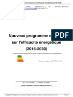 2-EE 1.1 Nouveau programme sur l - EE (2016-2030) - Copy新能源效率计划（原文）