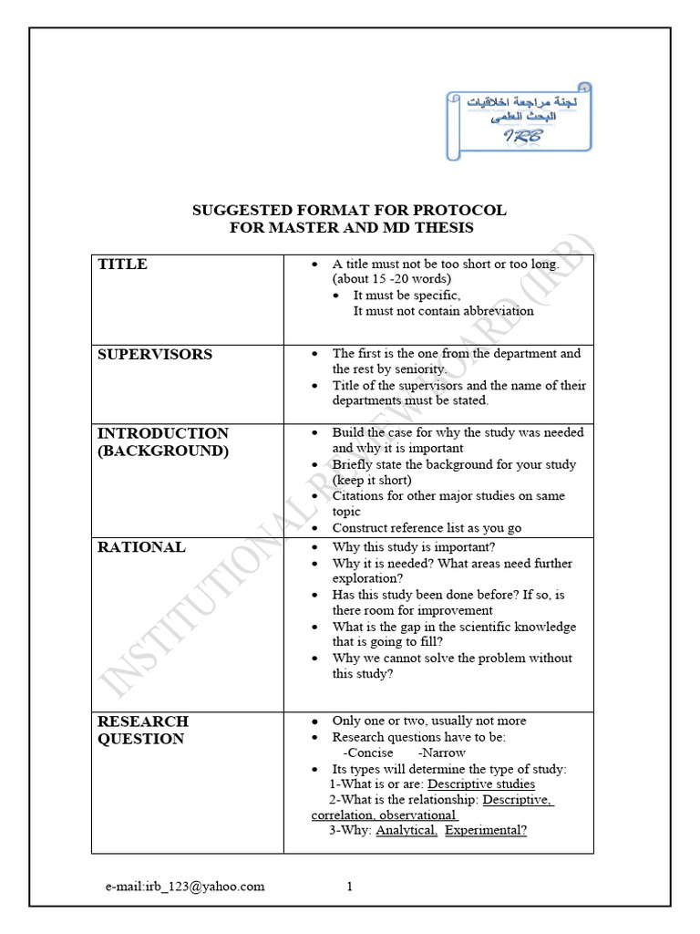 guidelines-for-protocol-writing-pdf
