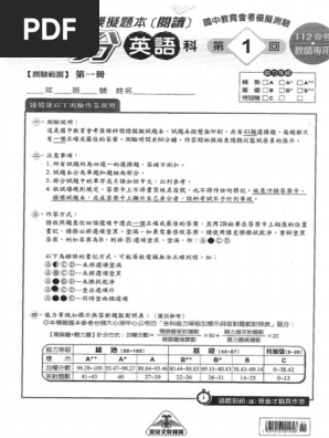洋書　An Introduction to TTCN-3 英語　他　3冊 洋書 An Introduction to TTCN-3 英語 他 3冊
