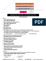 PS Ready Reckoner at 2023 1