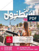 Istanbul Programme PDF