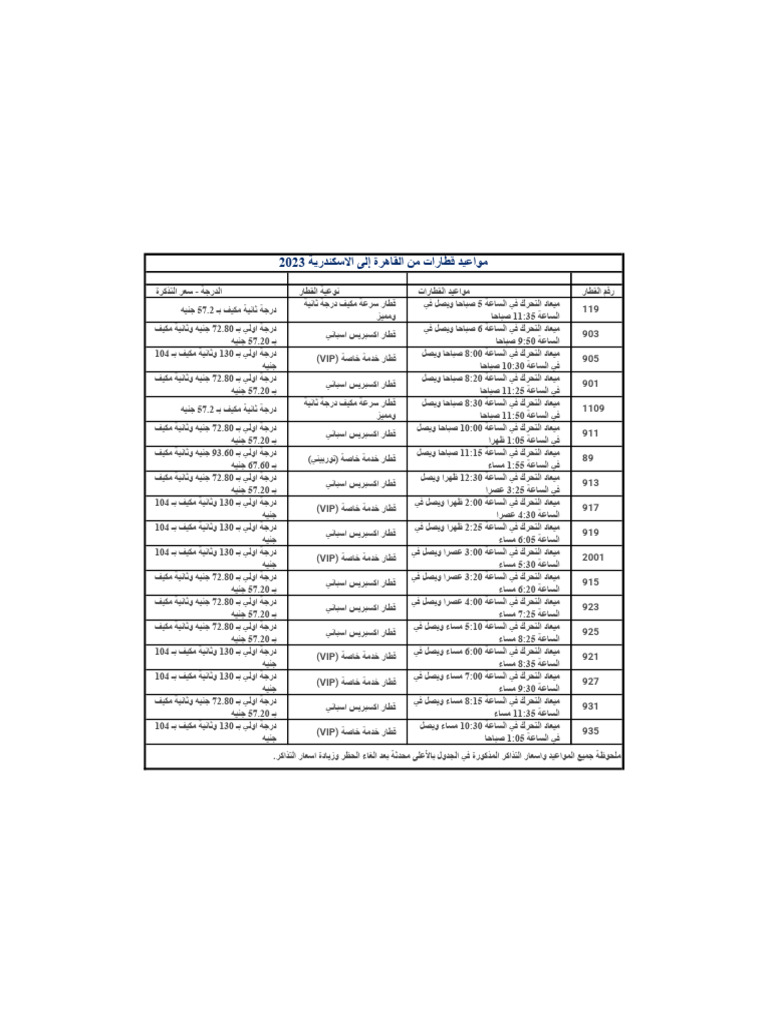 train-schedule-and-prices-pdf