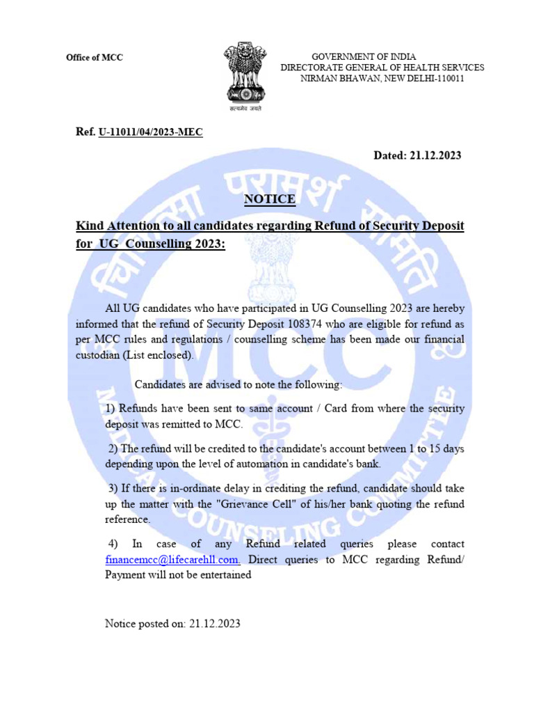 MCC Refund List 2023 PDF