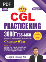 Aditya Ranjan Railway Math | PDF