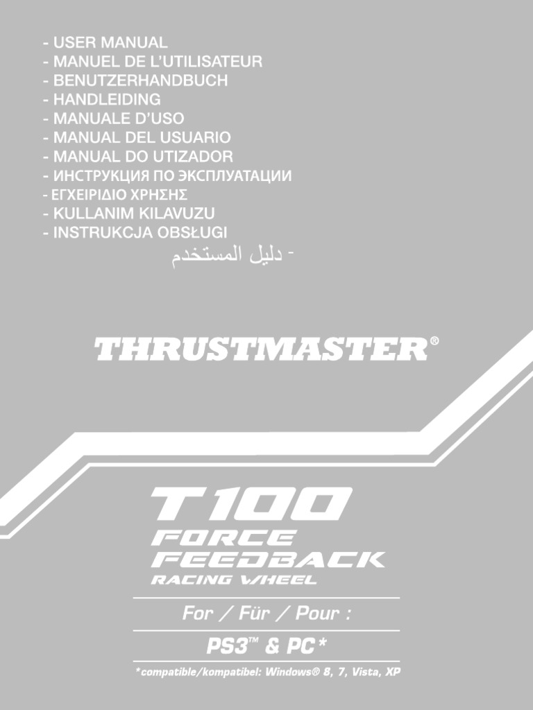 Volant t100 FFB Manual | PDF