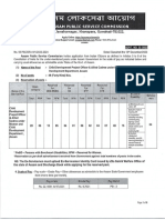 Bank Exam Important PDFS