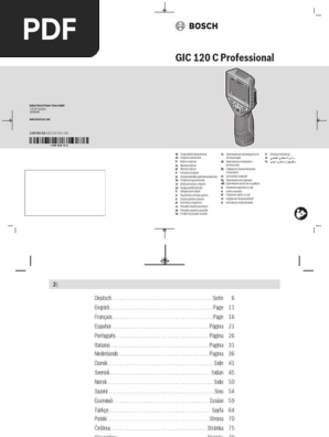 Дилдо порно бар кемпір