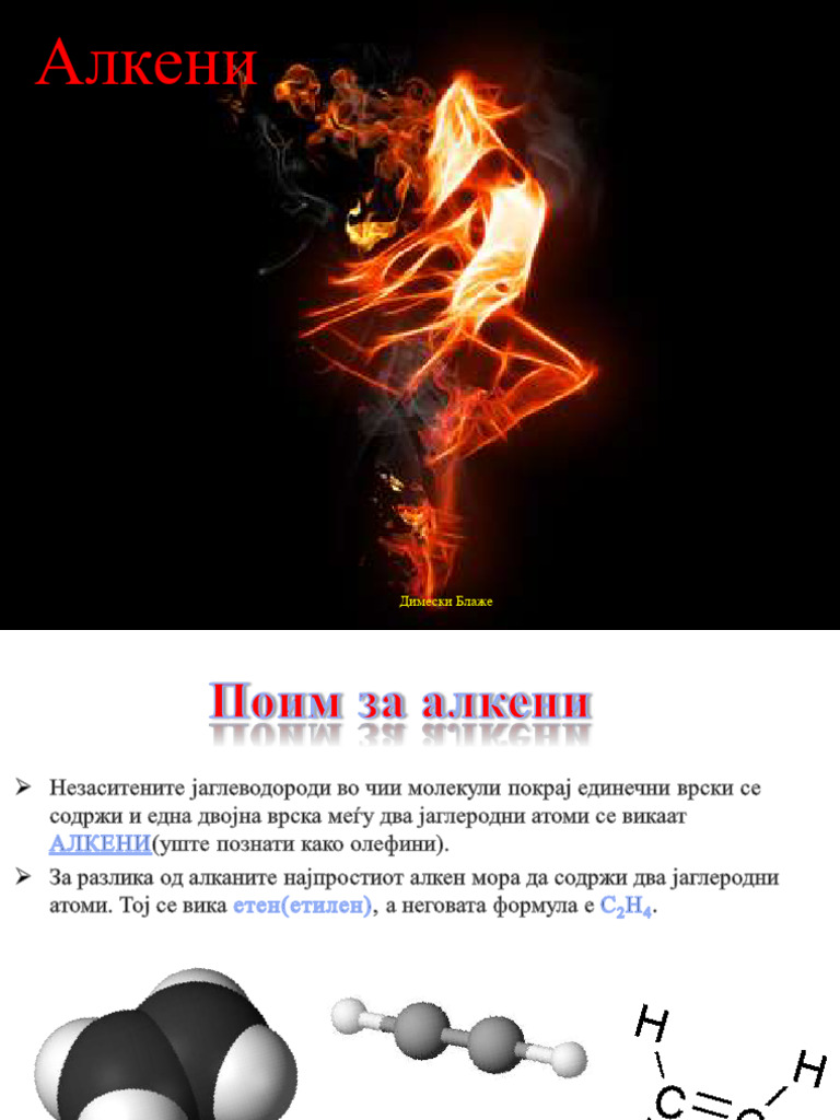 Alkeni Org | PDF