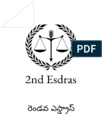 Telugu - 2nd Esdras