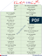 150 Short English Sentences PDF