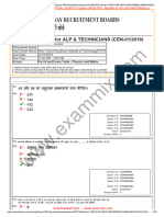 RRB AlpTech CBT 2 Paper With Official Answer Key Trade Physics and Maths Date 21 1 2019 Shift 2
