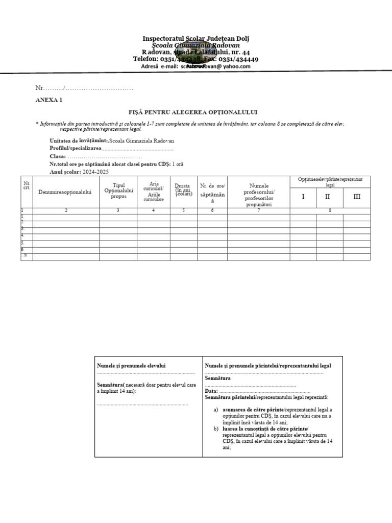Fisa Alegere Optional-1 | PDF