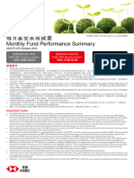 HSBC MPF - Monthly-Fund-Performance-Summary-202311