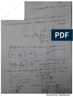 TapScanner 01-04-2023-18꞉55 (1) (1)