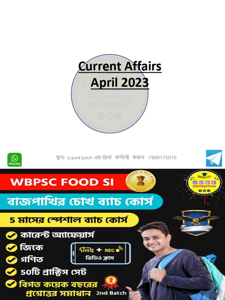 Current Affairs APRIL | PDF