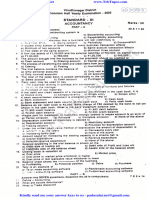 11th Accountancy EM Half Yearly Exam 2023 Question Paper Virudhunagar District English Medium PDF Download