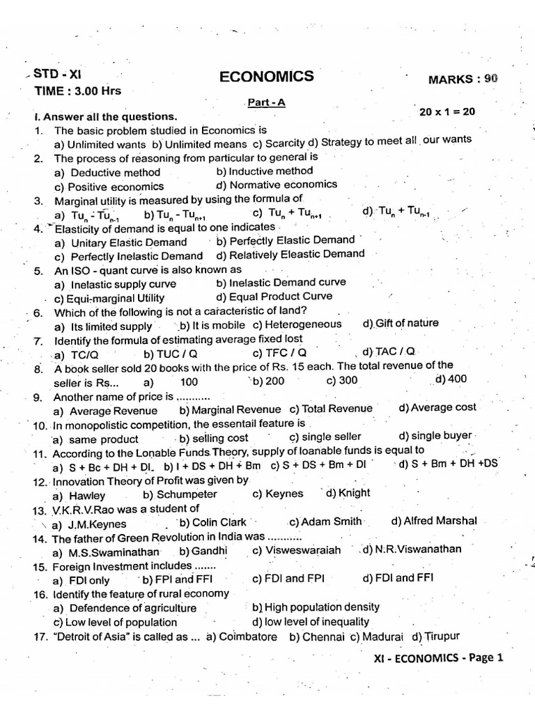 11th-economics-em-half-yearly-exam-2023-question-paper-tirupattur
