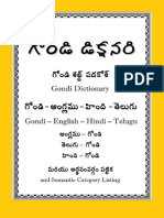 Gondi Dictionary - Gondi - English - Hindi - Telugu and Semantic Category Listing