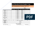 Result Card Template