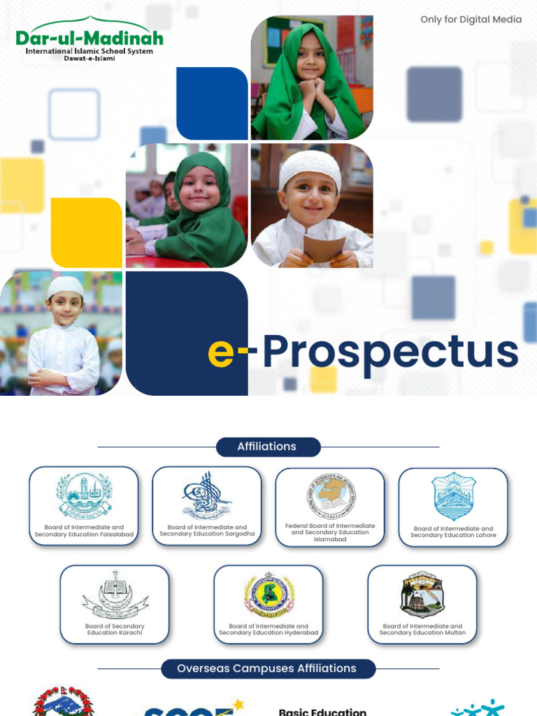 E Prospectus 2022 23 | PDF