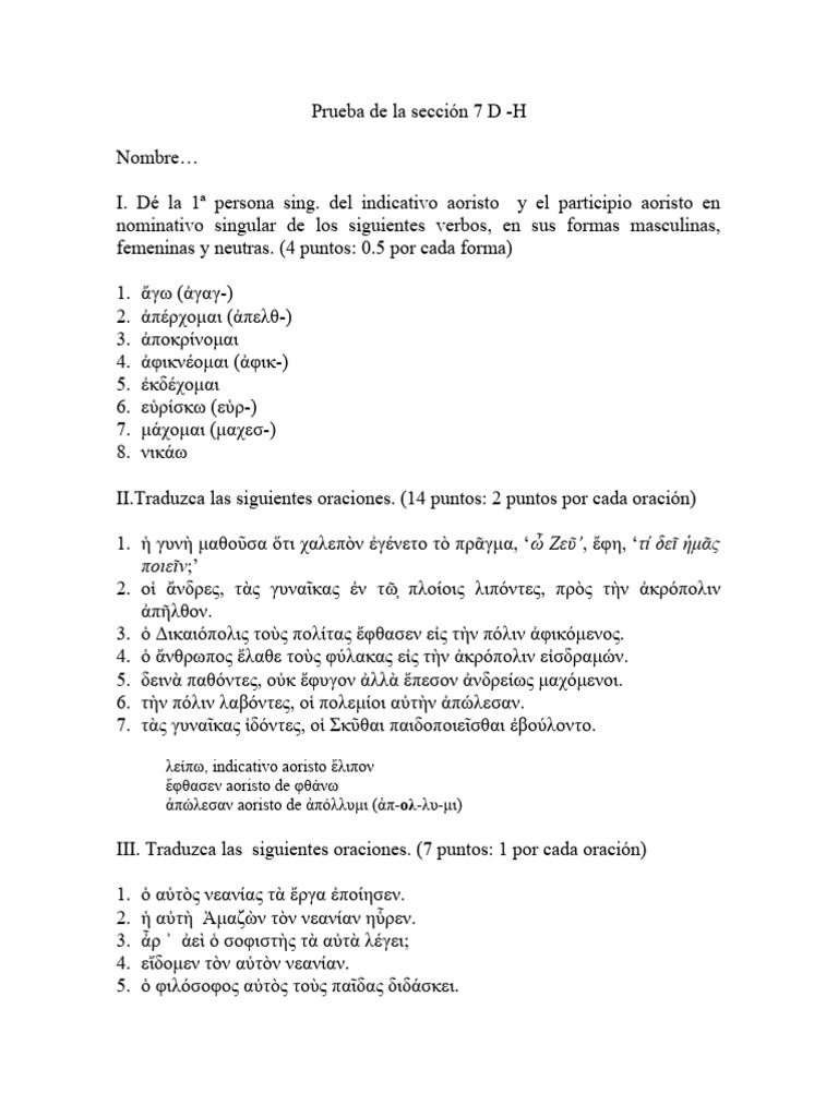 20221104095866762360F84B99AE Prueba de La Seccia N 7 D | PDF
