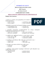 MCQ Kerala Padanam PDF 08.09.21-1