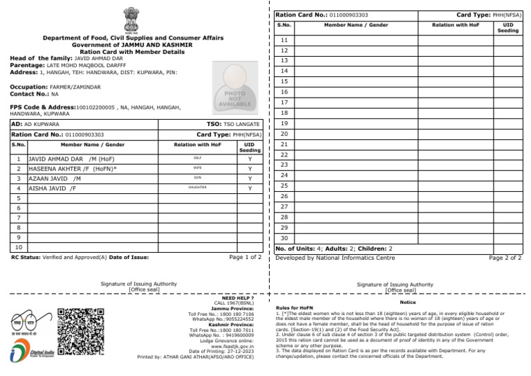 Kupwara Ration Card Details 2023 | PDF | Access Control | Government ...