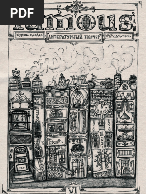 Famous69 | PDF