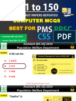 PPSC Past Paper Computer MCQs