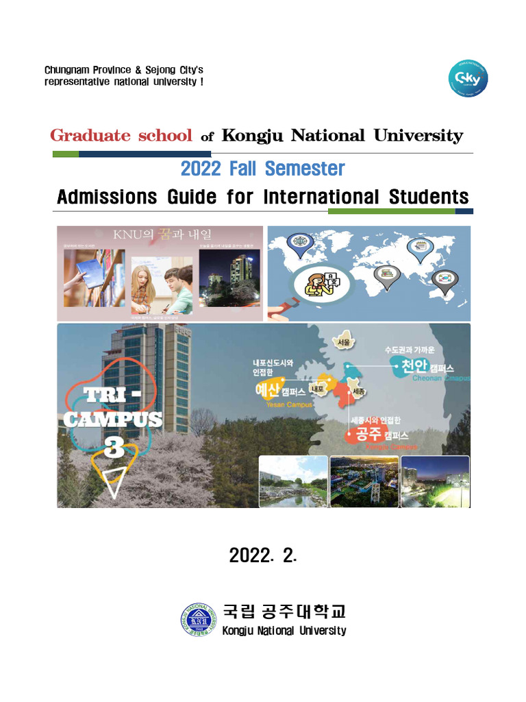 2022 Fall Semester Admissions Guide For International Students ...
