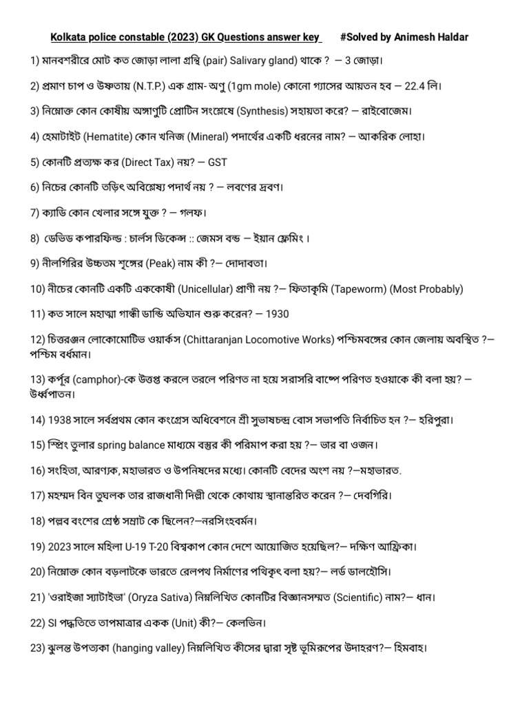 KP GK Questions Answers Key | PDF