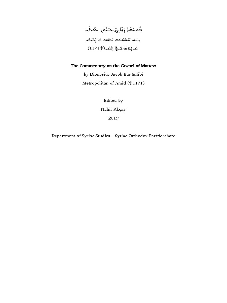 Main File VF | PDF